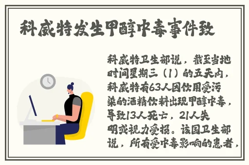 巴车的最后一排要了我