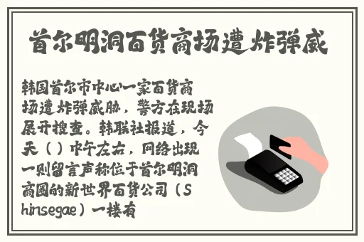 再玩下去阿姨就到家了