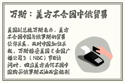 18款免费无限次数禁用软件