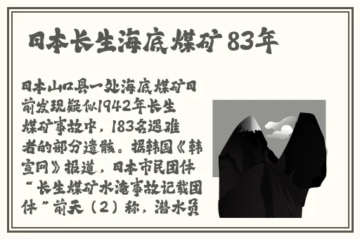 啦啦啦在线视频免费观看在线观看