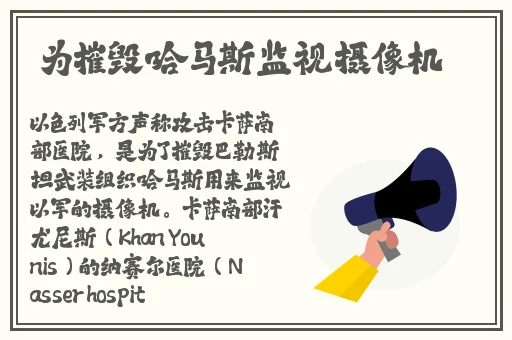 欧产日产国色天香水蜜桃