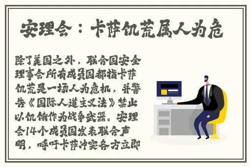 小猪视频app在线观看免费观看
