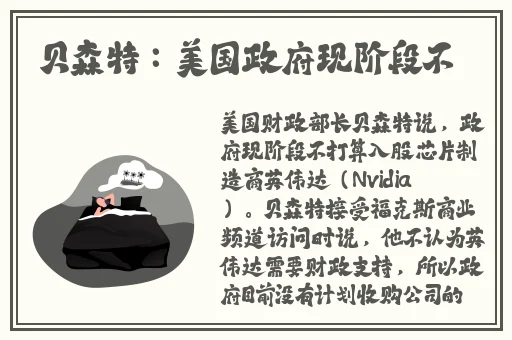 阿阿阿好铜铜铜