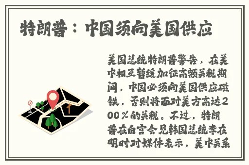 国产精品人成在线播放